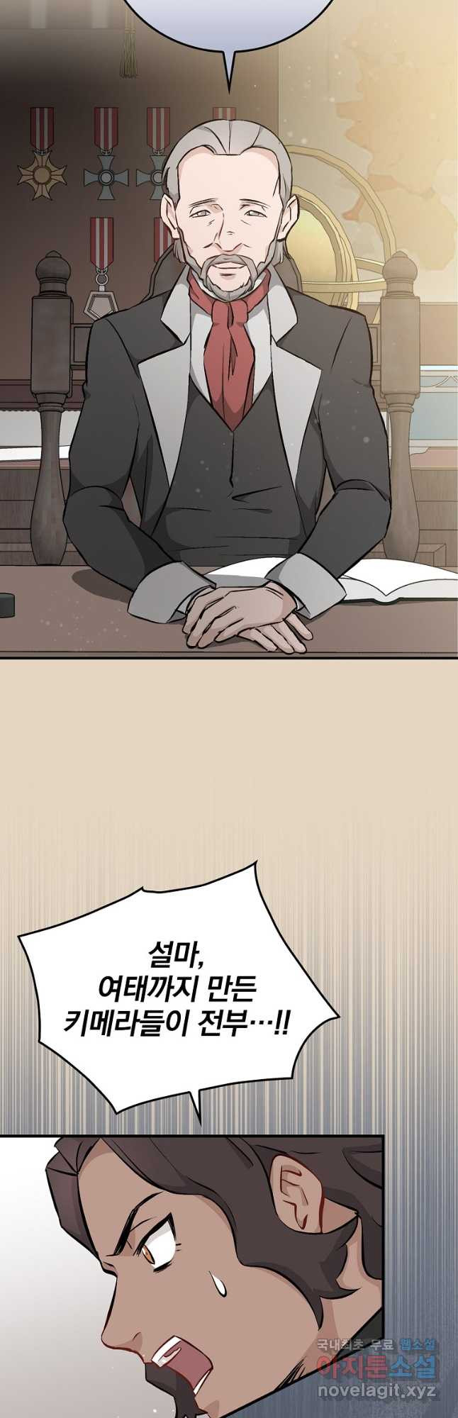 1666499443451g81pq4in79a.jpeg