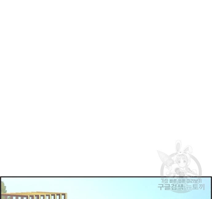 1666502454925edmu8r2xs96.jpeg