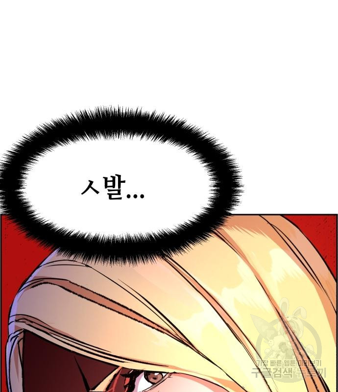 1666502459690zv8hs360g89.jpeg