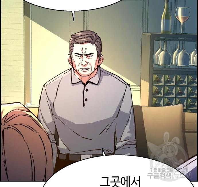 1666502460159kidmi1lau.jpeg