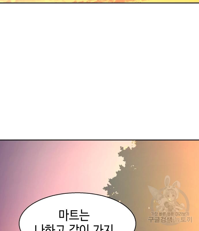 16665024627933208a7dvy6l.jpeg