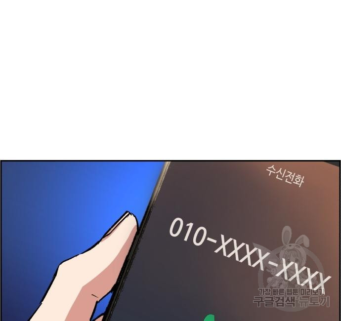 1666502464942w4c075w3jn.jpeg
