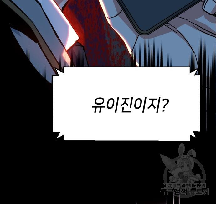 1666502465727jn4eyekohkq.jpeg