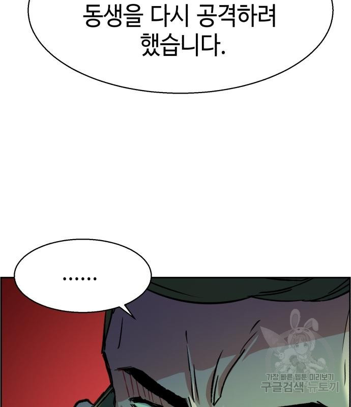 1666502467875bwhf1wh5l0d.jpeg