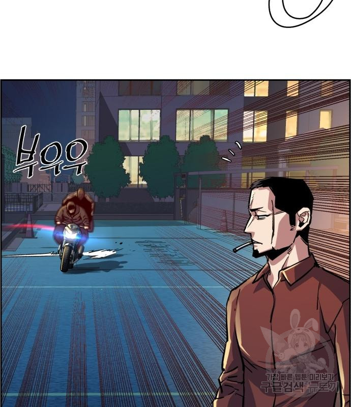 1666502472893pm7fn0footg.jpeg