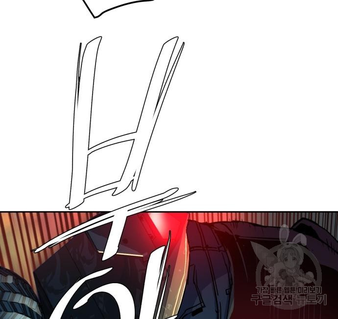 1666502473351tqmevixexpm.jpeg
