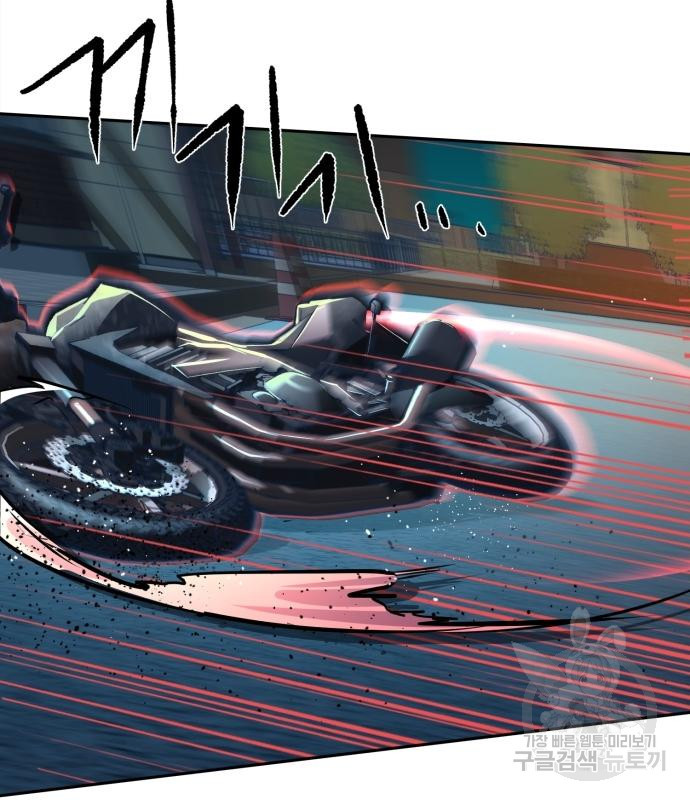 1666502478966dk3643w0e7n.jpeg
