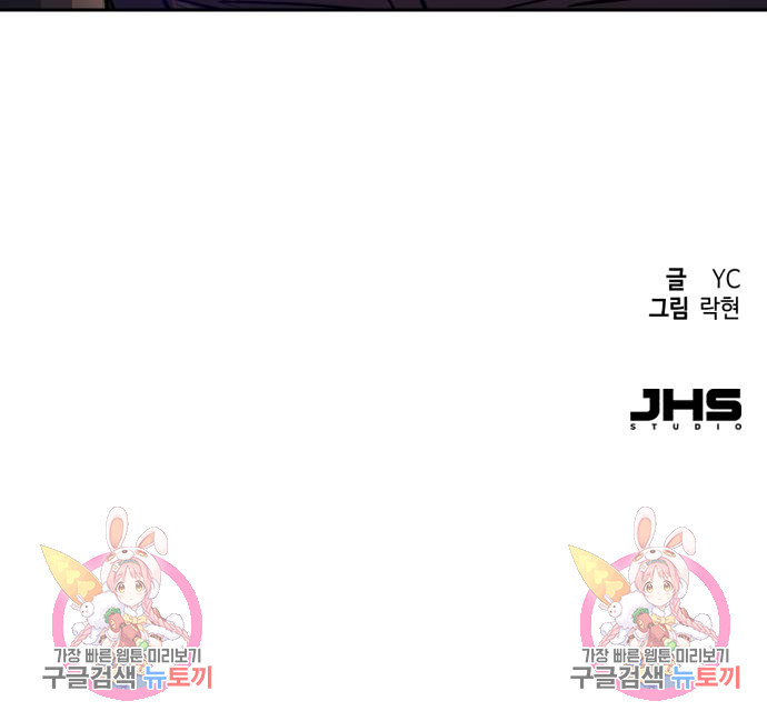 1666502486730svm94c2slup.jpeg