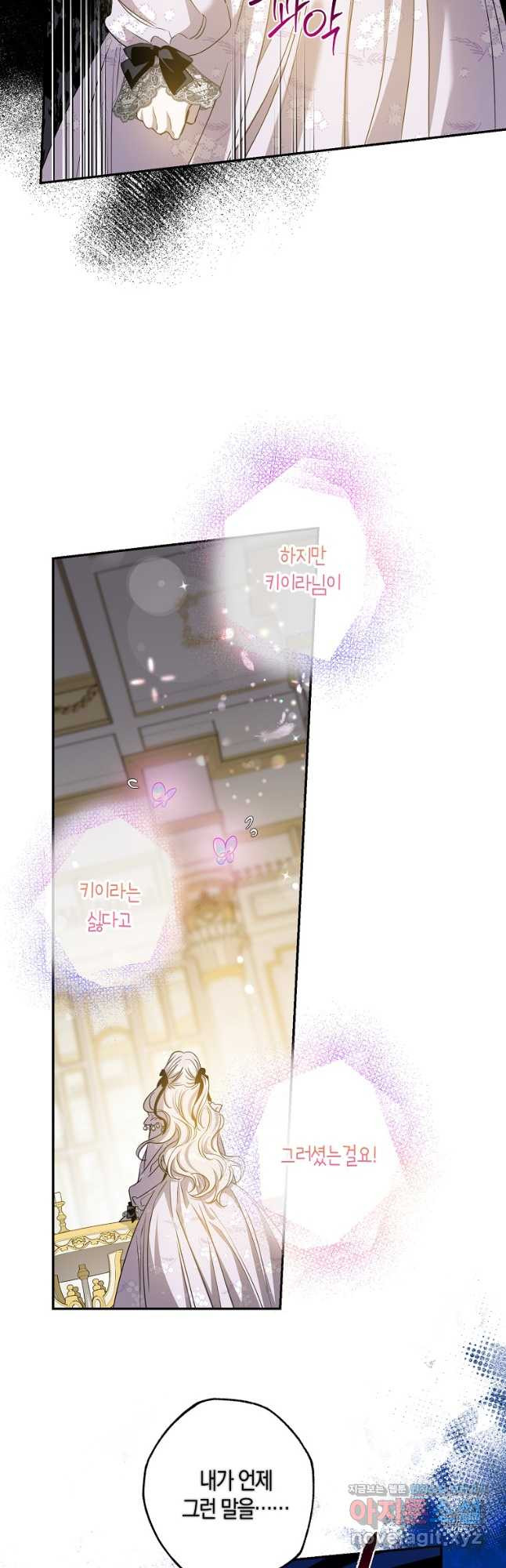 1666500572837xixime0khc.jpeg