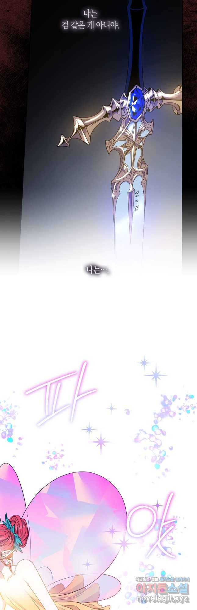 16665005745386krdla9p953.jpeg