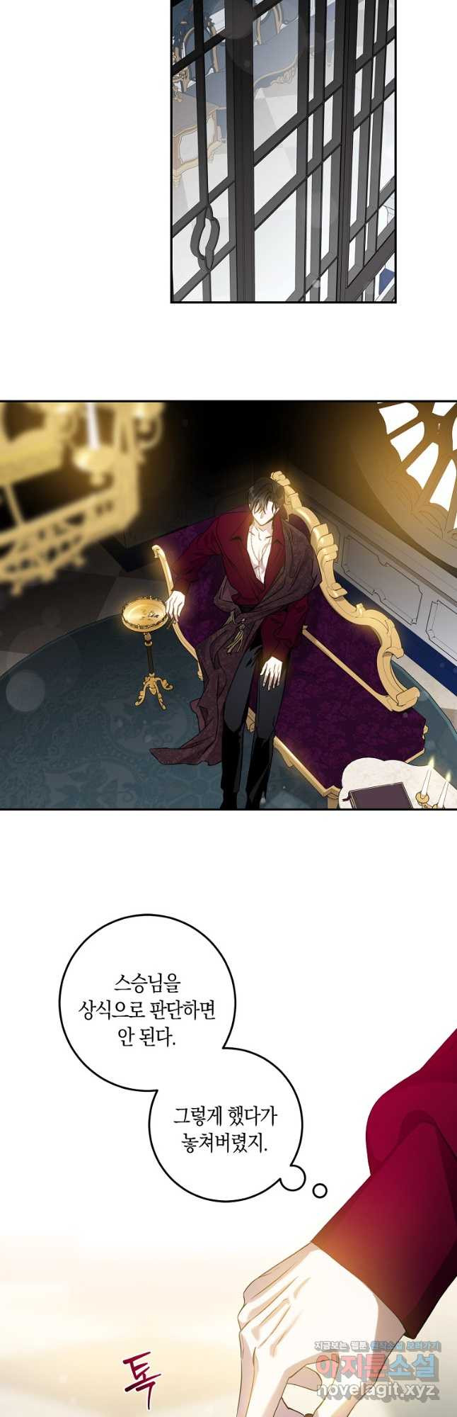1666500578423v50dhrmfgd.jpeg