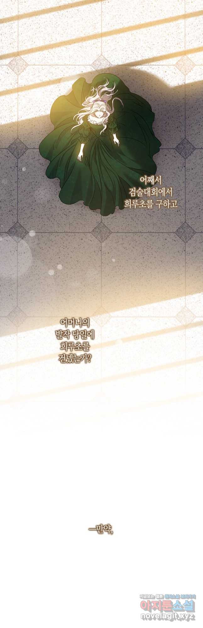 1666500579347grq84yap78n.jpeg