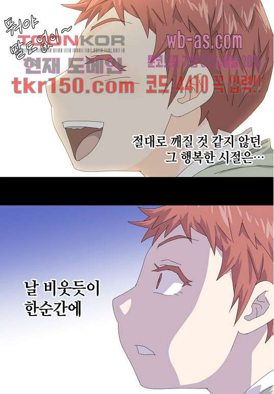 166650357719704u3hzvu81l.jpeg