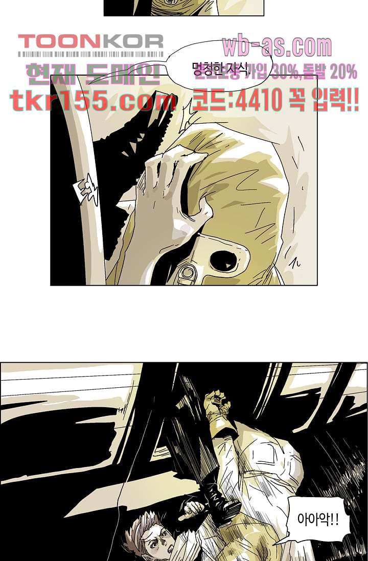 16664968788933fn9vu4dv71.jpeg