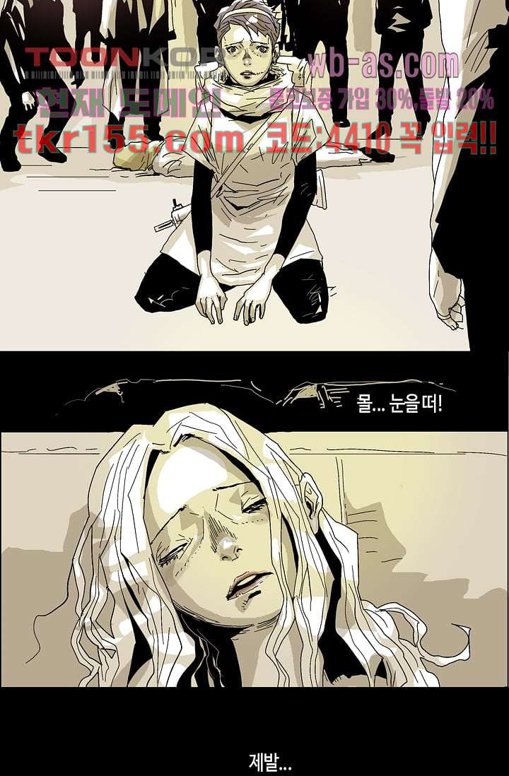 16664968793578zkc0kowsy4.jpeg