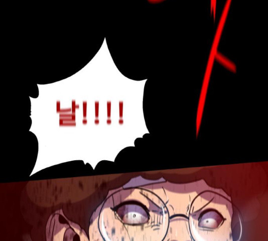 1666502583921xzciup8m2b.jpeg