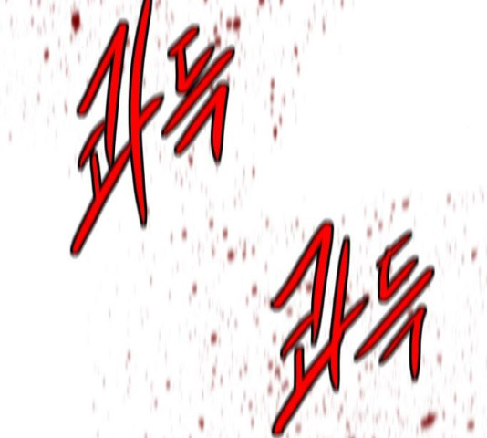 1666502592529zk0zf9ap0z.jpeg