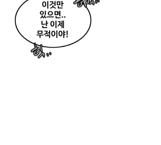 1666502595805lpfcfld59t.jpeg