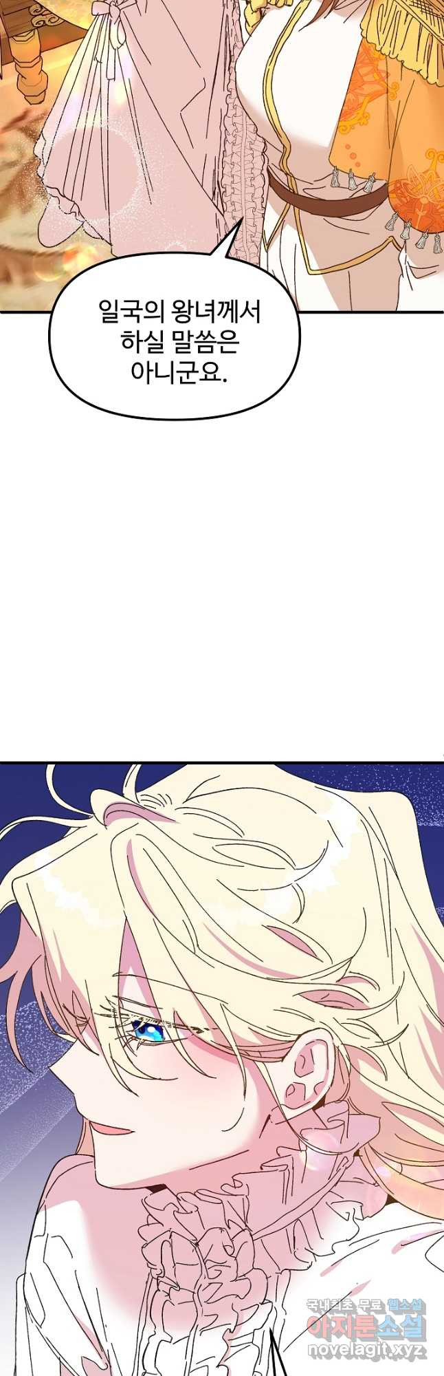 1666501154459xjr112gydze.jpeg