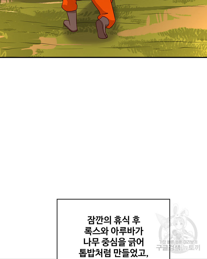 1666499194788mawq9oyn47.jpeg