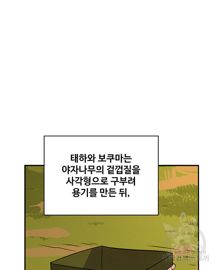 1666499195106twzxjdjnpha.jpeg