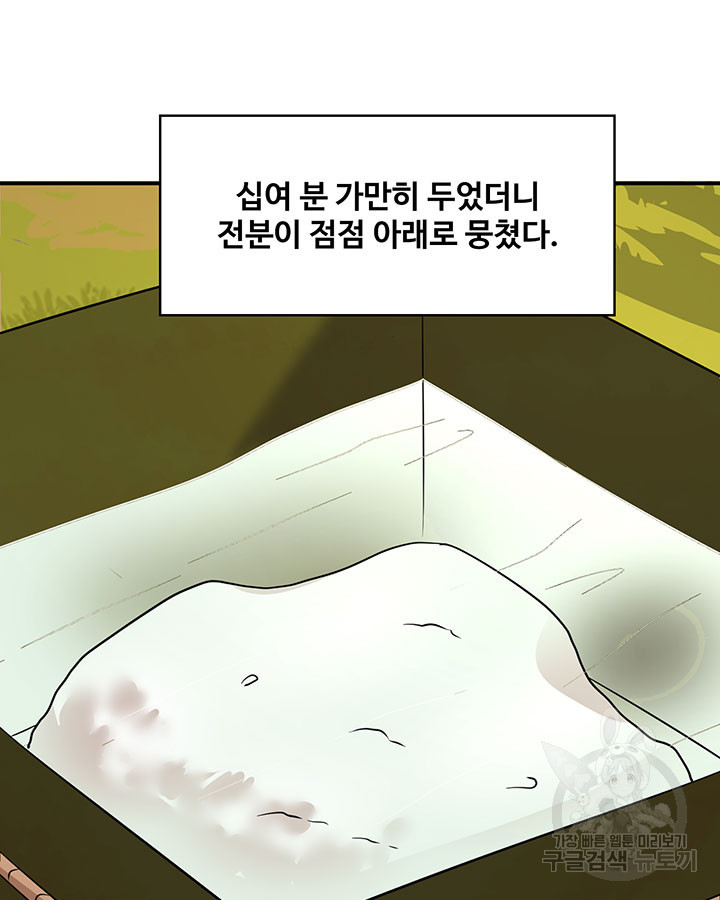 1666499199713342gynbnono.jpeg