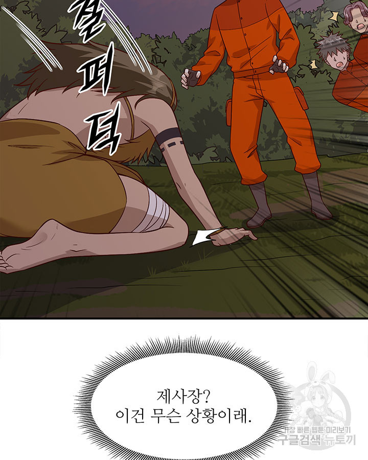 1666499201711o9ltzjcayf.jpeg