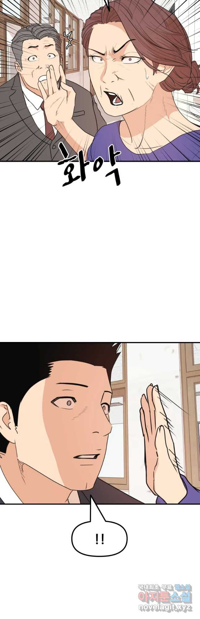 1666500635609jtykra44qx.jpeg
