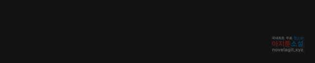 1666500641942k3ggfvgxa8q.jpeg