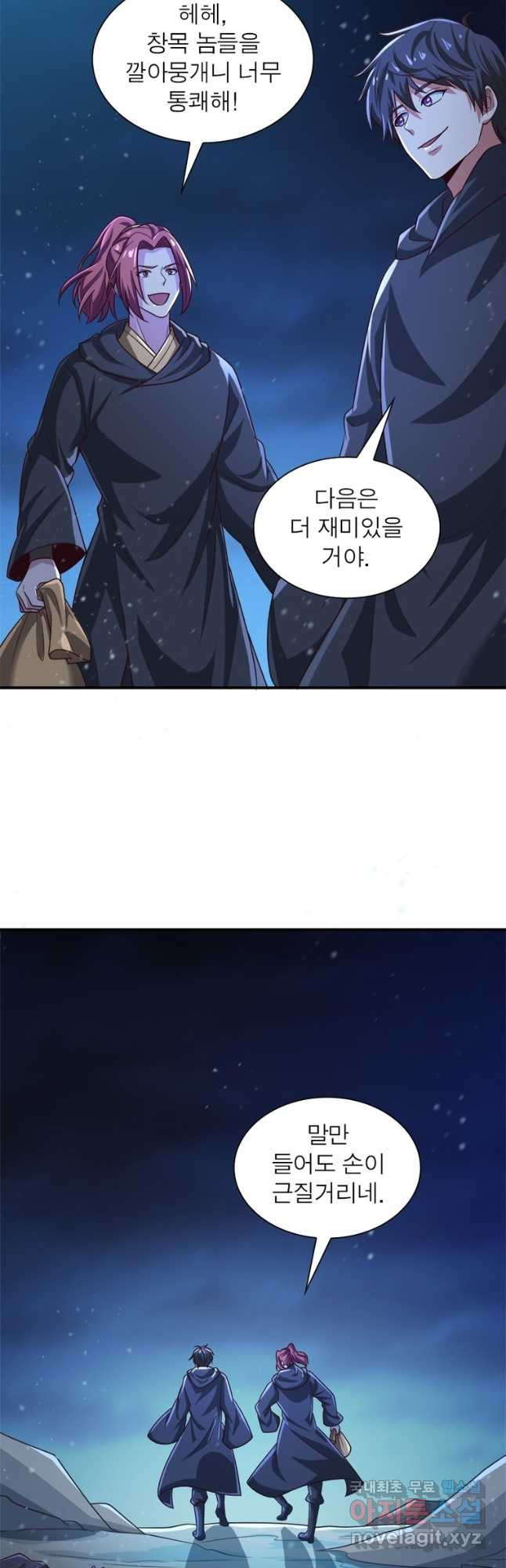 1666502805830idd1lyrenqs.jpeg