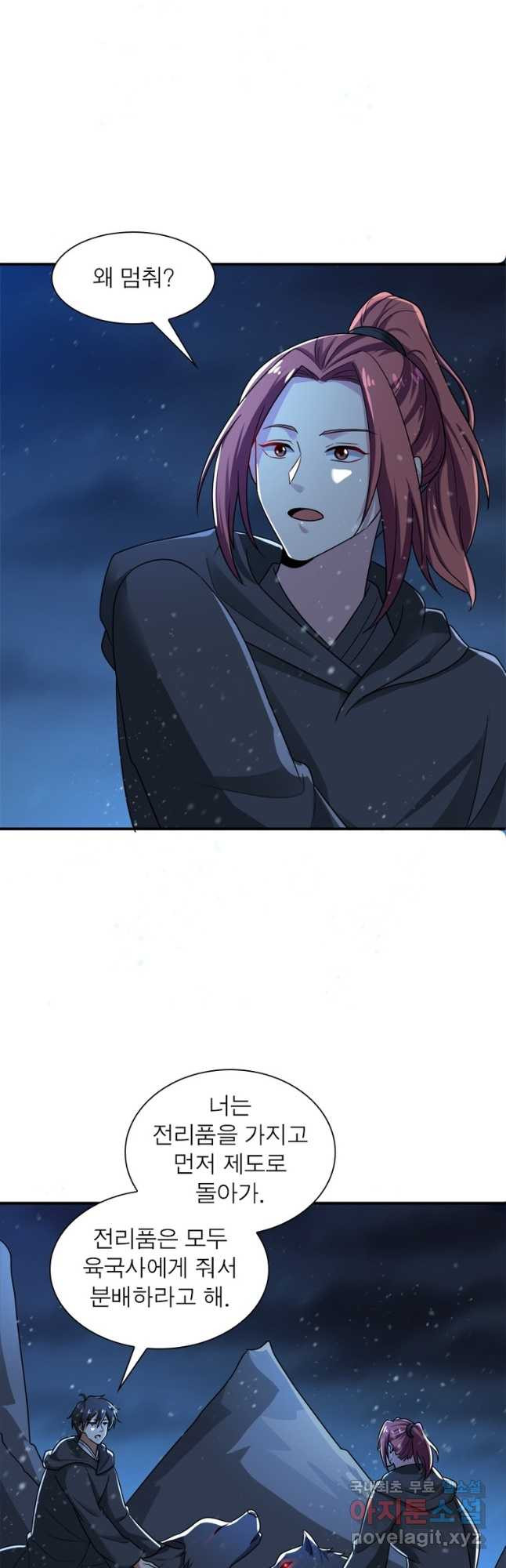 1666502807530x8g3fzkwb2.jpeg