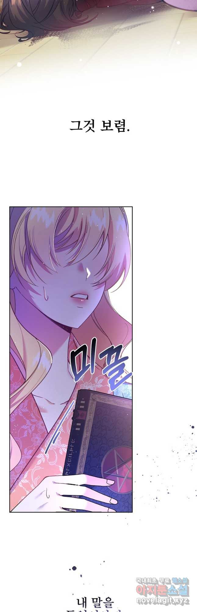 1666500877058oiy3fhilci.jpeg