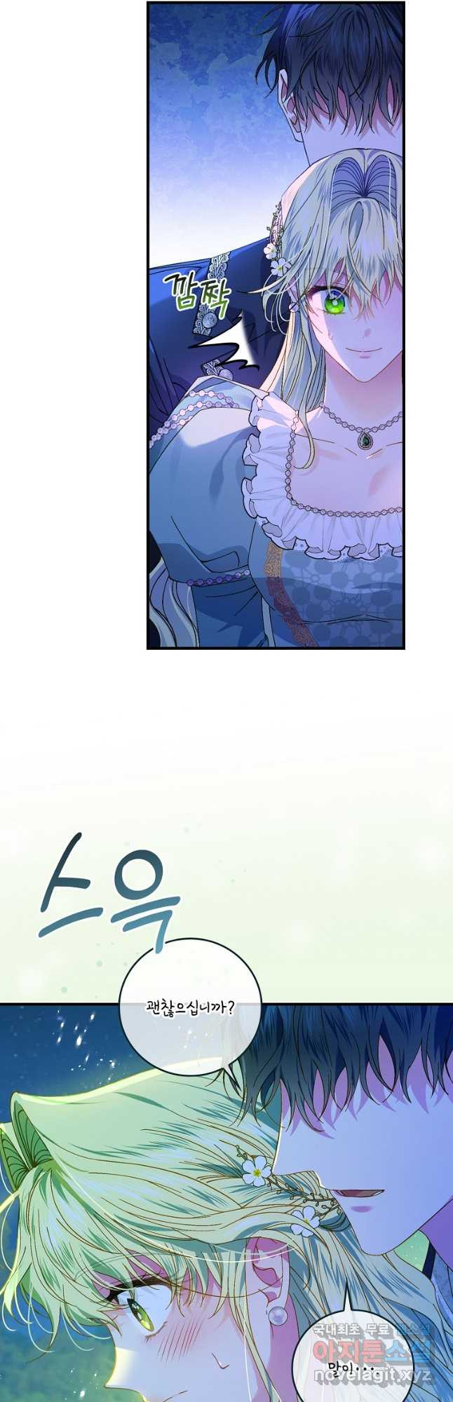 1666499689941pktol2qron.jpeg