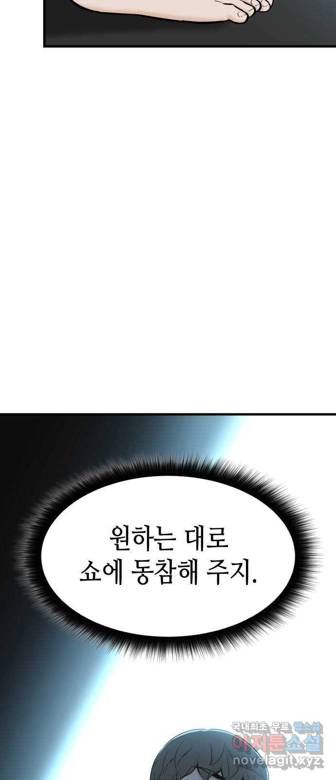 1666501790758auun1e249ea.jpeg