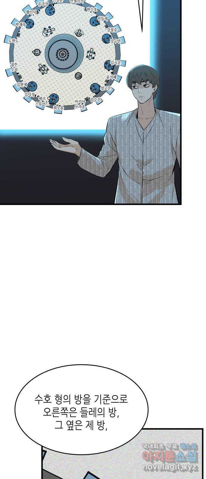1666501792919oisw6sw6hu.jpeg