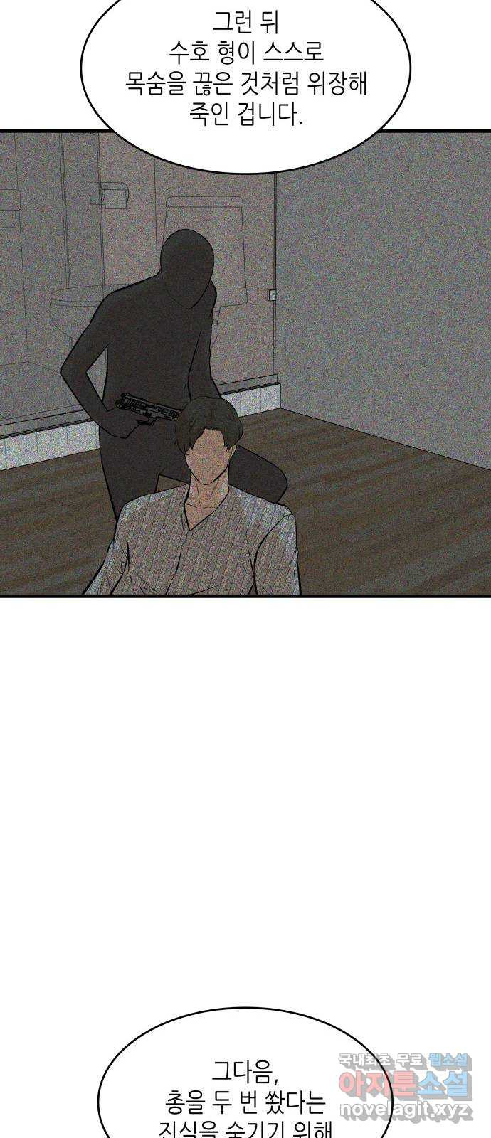 16665018017171z9eegst32i.jpeg