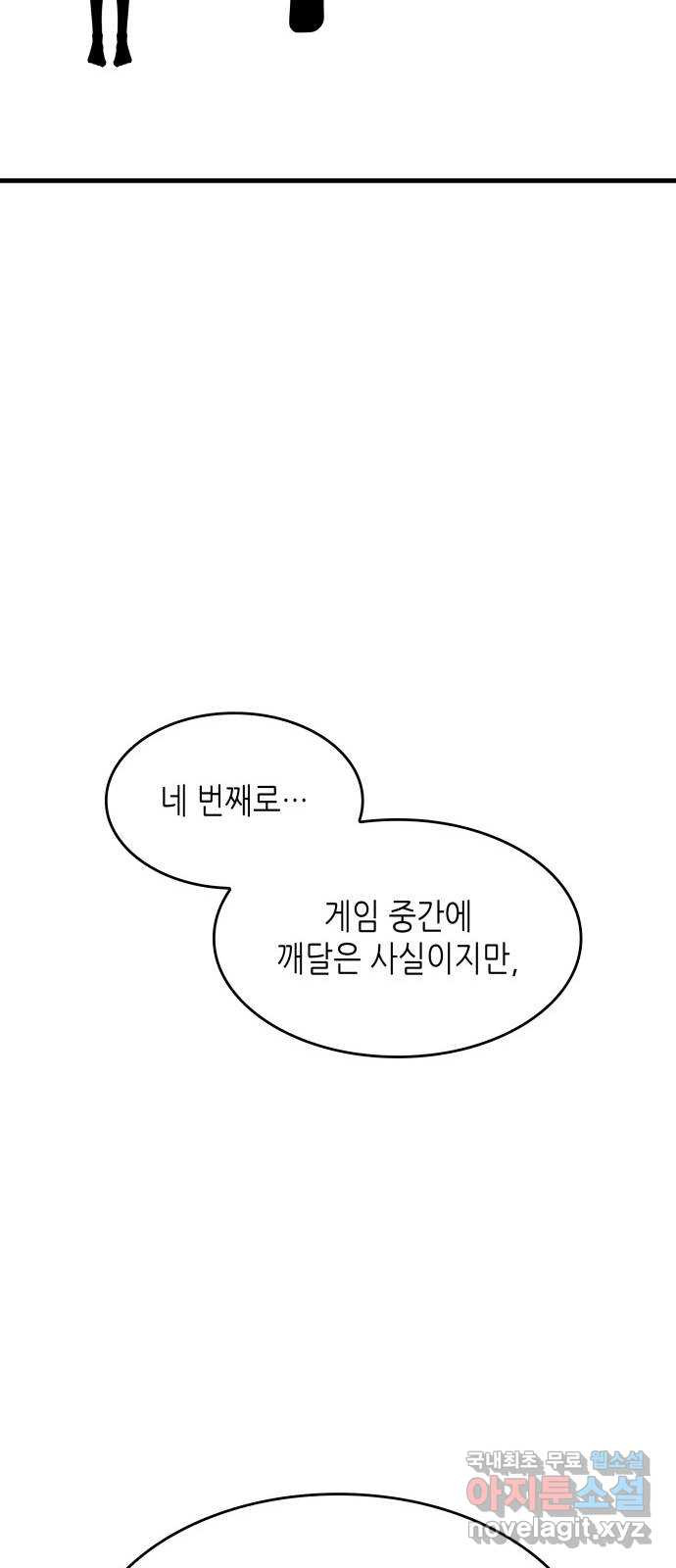 16665018031249nquw731pan.jpeg