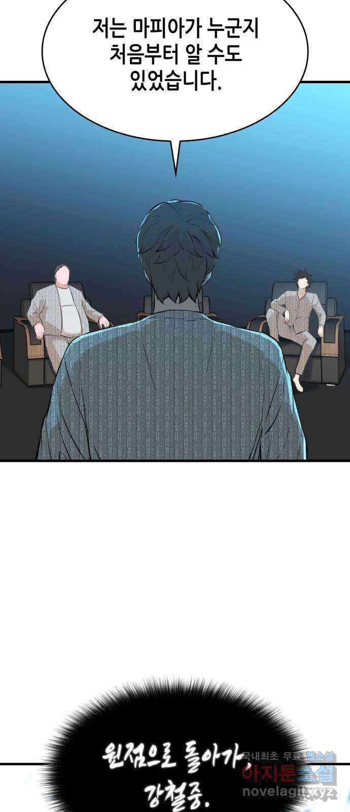1666501803277wo3jqjn75a.jpeg
