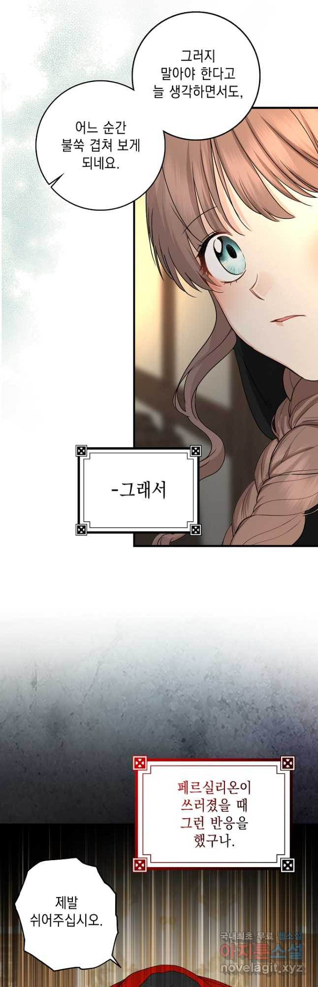 1666574705506y95eq5fykg.jpeg