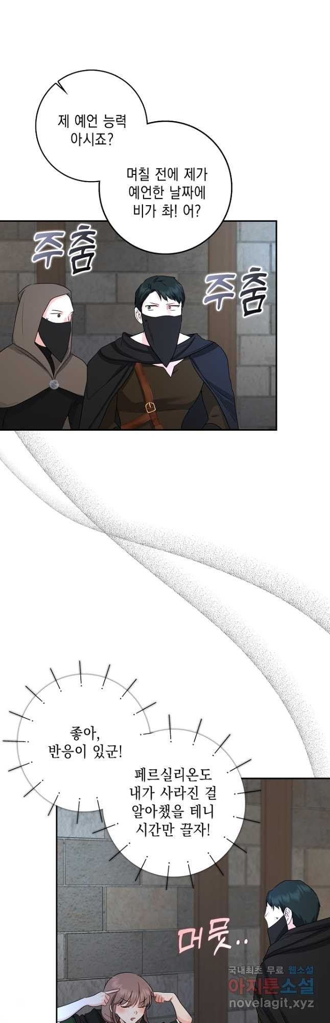1666574707987rasnvhrtw2.jpeg
