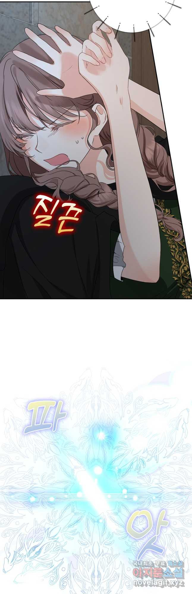 1666574709070hcmudranz88.jpeg