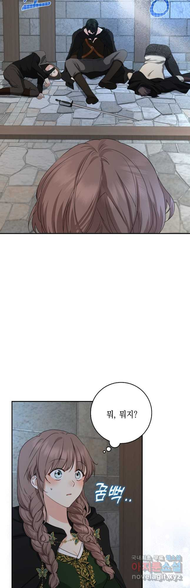 1666574709376uwv8rr3xtjd.jpeg