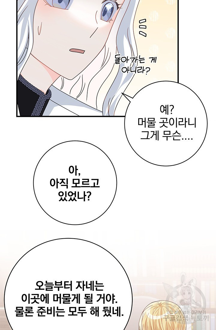 1666575419059zn7fwbnibbn.jpeg