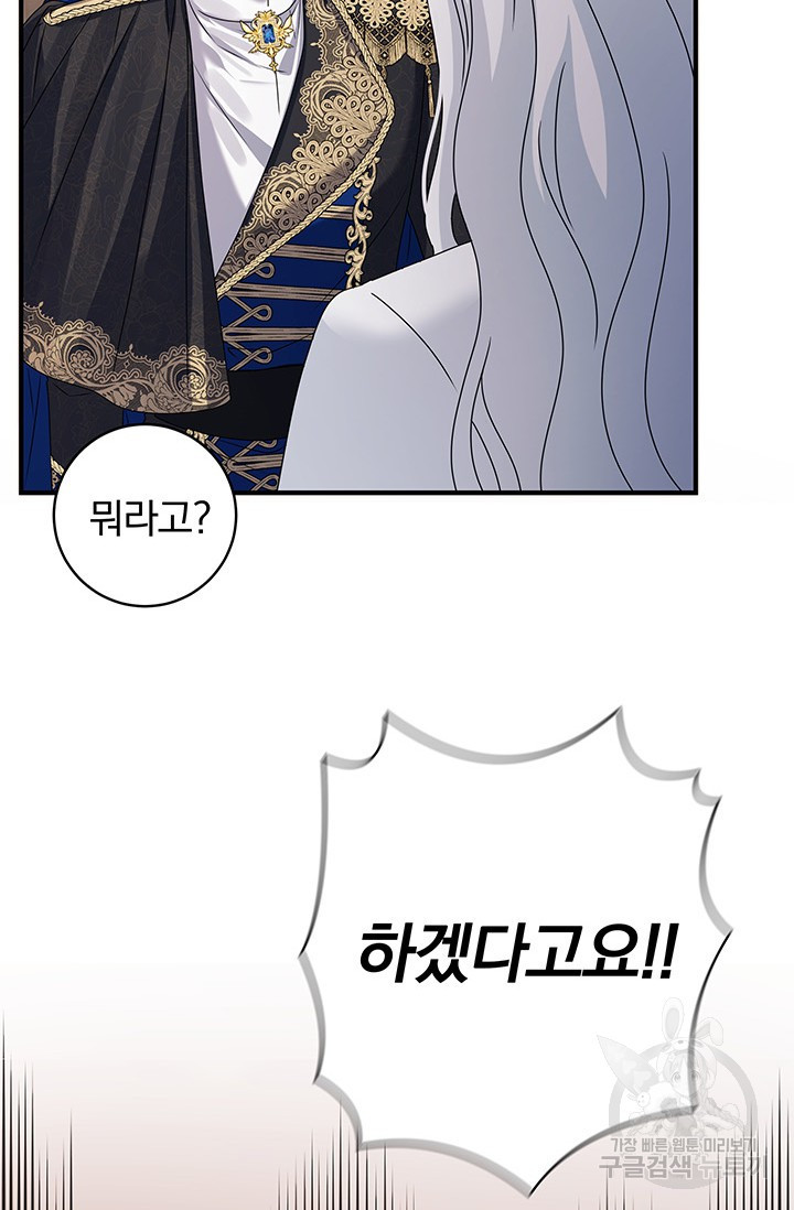 1666575420462bisyw3w8us.jpeg