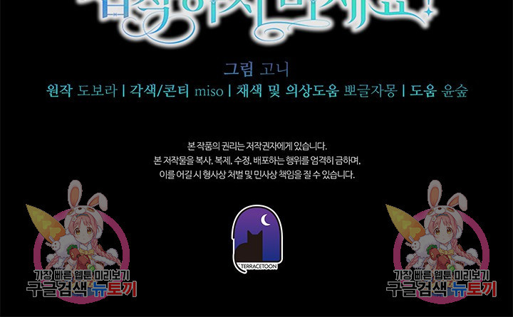 1666575421089miwbob308ds.jpeg