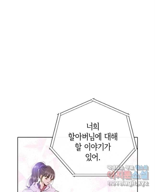 16665756272375yuqtz3d3eq.jpeg