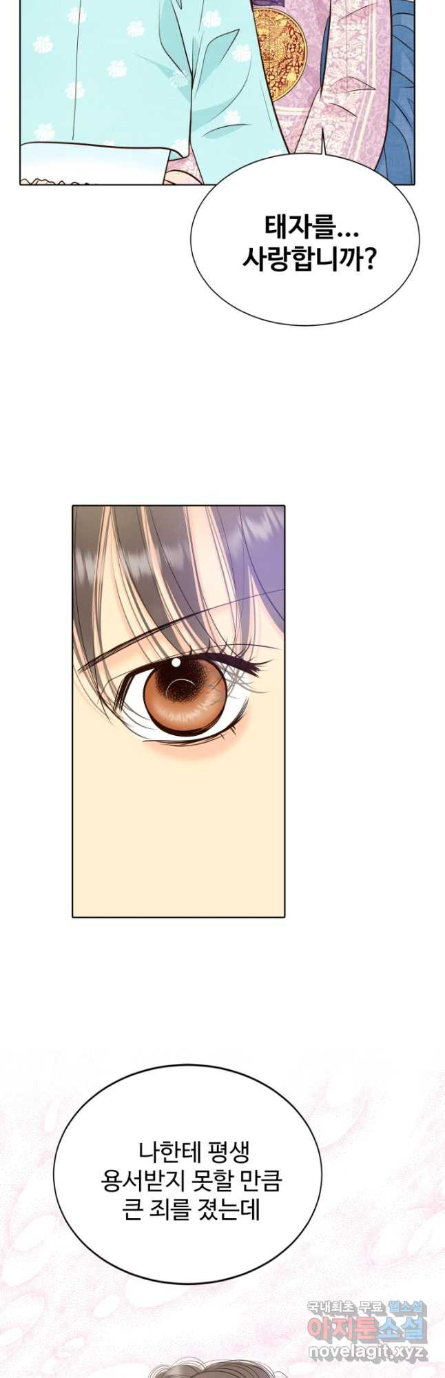 1666575632231q2doyoun8rb.jpeg