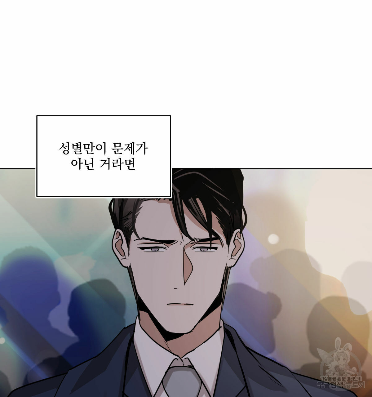 1666575249681quu1ea5ofp.jpeg