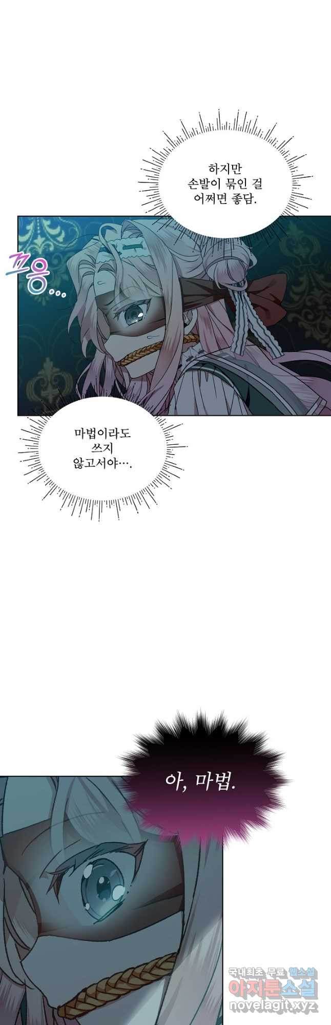 1666577424371gin4aciuvf.jpeg
