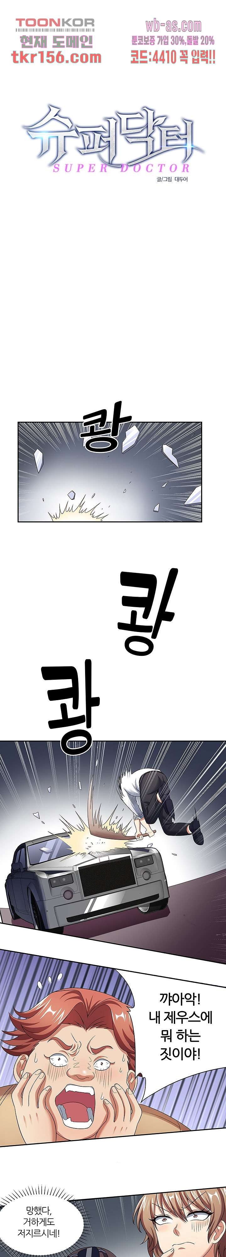 1666580169248iw5vqittw6c.jpeg